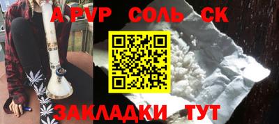 2c-b Гусев