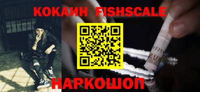 экстази Гусиноозёрск