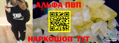 прущая мука Гусь-Хрустальный
