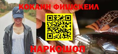 экстази Гусиноозёрск