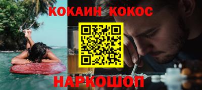 экстази Гусиноозёрск
