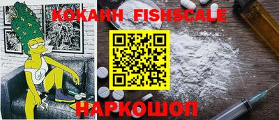 экстази Гусиноозёрск