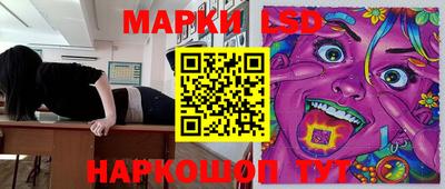 марихуана Дубна