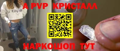 экстази Гусиноозёрск