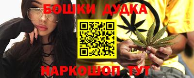 экстази Гусиноозёрск