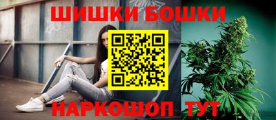 прущая мука Гусь-Хрустальный