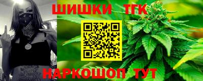 экстази Гусиноозёрск