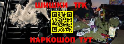 экстази Гусиноозёрск