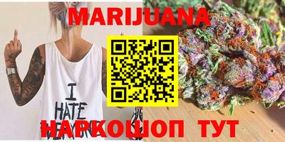 мяу мяу мука Донской