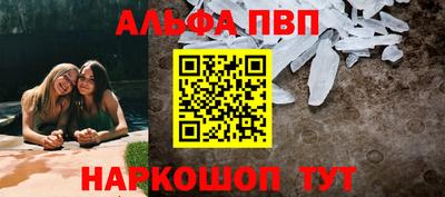 экстази Гусиноозёрск