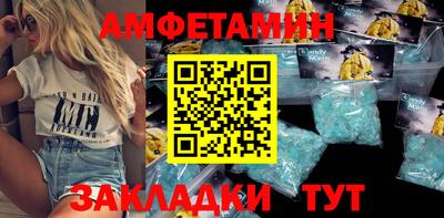 2c-b Гусев