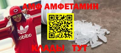 прущая мука Гусь-Хрустальный