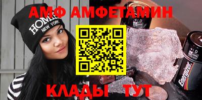 экстази Гусиноозёрск