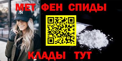 2c-b Гусев
