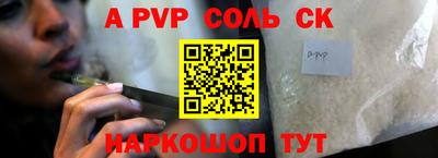 экстази Гусиноозёрск