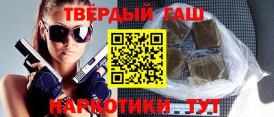 прущая мука Гусь-Хрустальный