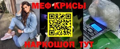 2c-b Гусев