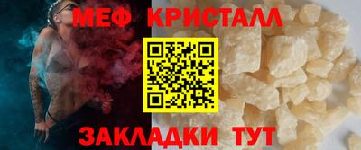 экстази Гусиноозёрск